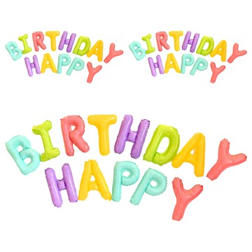 生活King 可懸掛生日快樂字母氣球 HAPPY BIRTHDAY 15款可選 鋁膜  馬卡龍色  3組