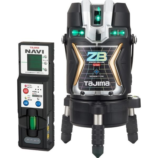 TJMデザインレーザー墨出し器 NAVI ZERO BLUEセンサーリチウム-KJC ZEROBLSN-KJC TJMデザイン（直送品）