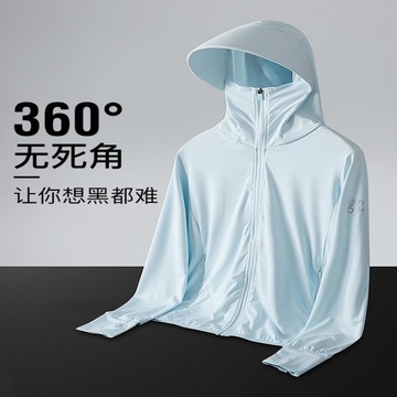 學車防曬服練車女夏超強防紫外線衣全漂流前穿高級方位薄款夏季男