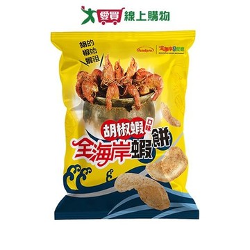 全海岸胡椒蝦蝦餅75G【愛買】