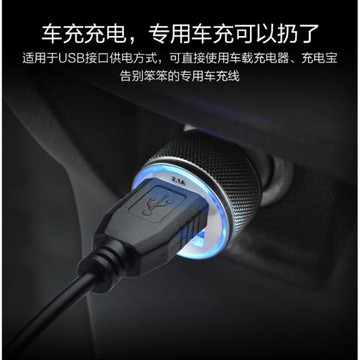 行車記錄儀數據線3.5米miniUSB電源線T型V3口導航儀充電線usb5米