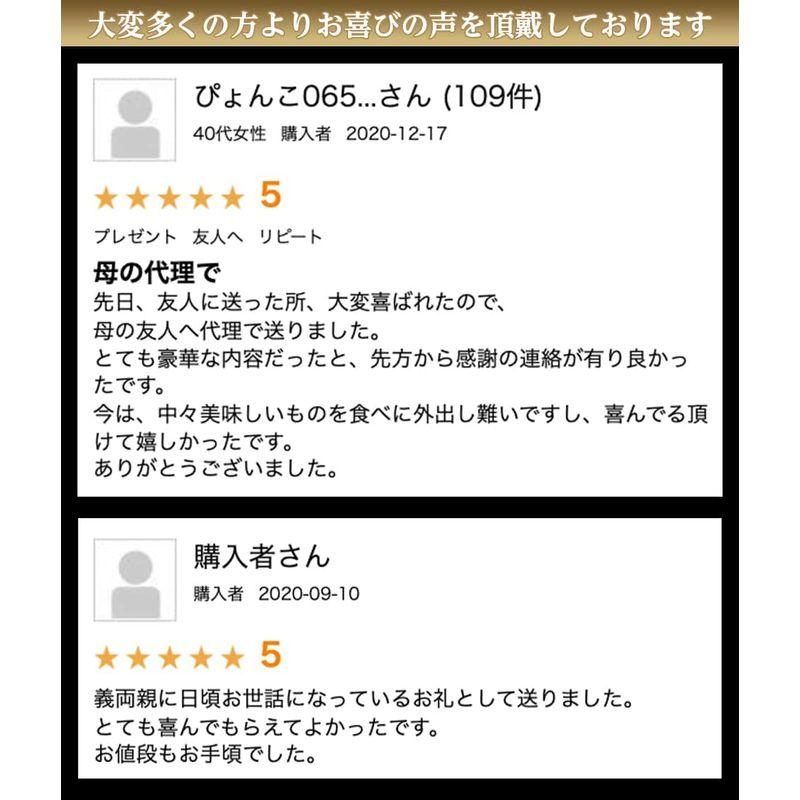 ギフト海鮮丼（3人前）神戸中央市場の海鮮丼 取り寄せ冷凍海鮮丼 セット 海鮮セット 海鮮 詰め合わせ