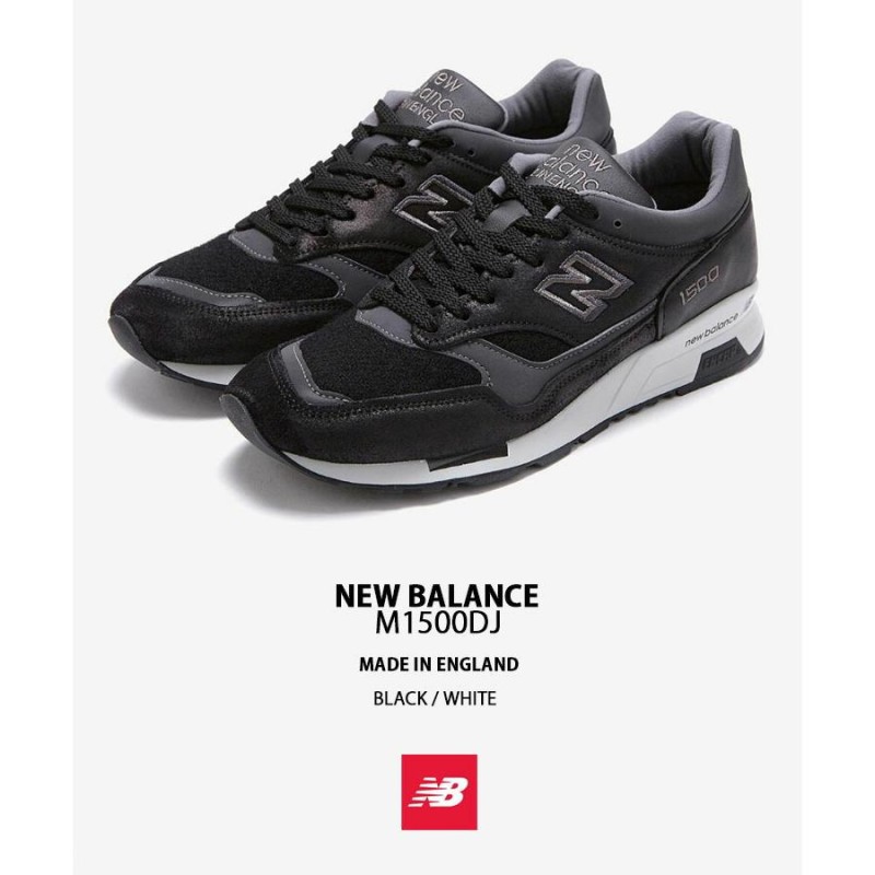 New Balance ニューバランス スニーカー M1500DJ BLACK HarrisTweed ハリスツイード MADE IN ENGLAND  コラボシューズ コラボスニーカー シューズ スウェード | LINEブランドカタログ