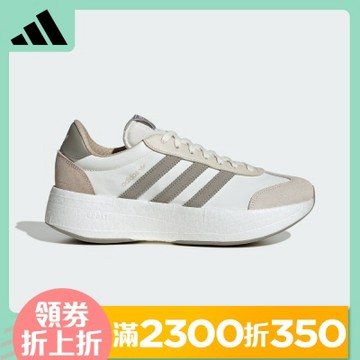 【adidas 愛迪達】 CITY RNR 跑鞋 慢跑鞋 運動鞋 男/女 - Originals JR8012