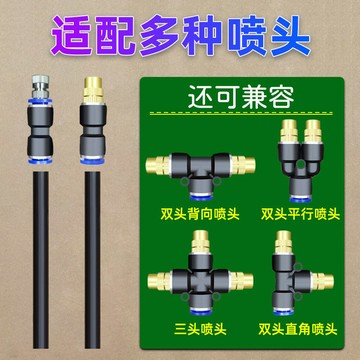【五金 熱銷】低壓4分園林花園霧化加濕降溫澆水灌溉除塵微噴頭配件雙頭接頭y型 熱銷