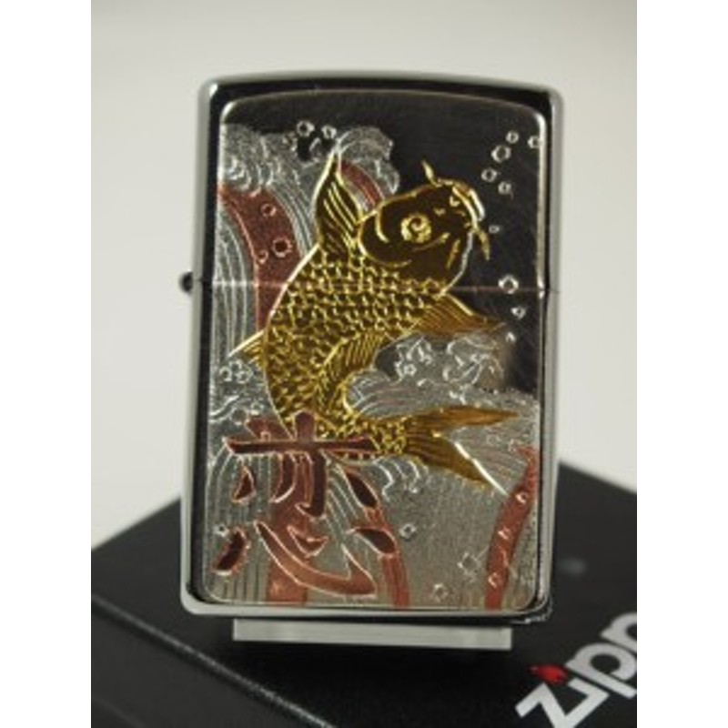 ジッポーZippo 電鋳板 恋（彫金漢字 鯉 ラブ）コイ Love 愛 新品和柄 通販 LINEポイント最大10.0%GET | LINEショッピング