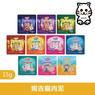 姆吉Moochie 肉泥 貓肉泥 貓條【貓肉泥系列 15g*25條入】