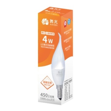 舞光 E14 4W羅浮宮拉尾(35(±2)×H103(±3)mm) [大買家]