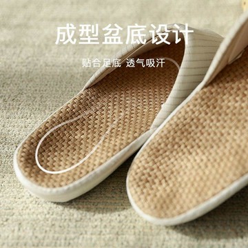 臺灣發貨>日式四季亞麻拖鞋女夏季情侶居家室內地板靜音透氣防臭棉麻家用男VEB
