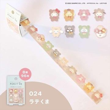 嘻嘻日貨🐾 現貨 日本限定 Sanrio 手帳貼紙 滾輪 造型 貼紙