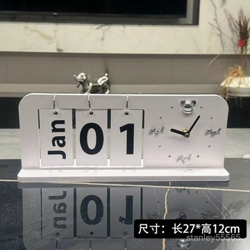 💖【桃園有貨】💖創意鍾錶客廳擺件座鍾現代簡約機械時鍾擺鍾家裝臺鍾臺厤日厤本 XZAV