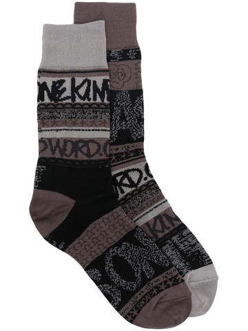 sacai - intarsia-knit cotton socks - men - Polyester/Cotton/Nylon/Polyurethane - 1 - Black