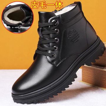 冬季男鞋加絨加厚軟底棉皮鞋男真皮羊毛高幫保暖棉鞋防滑雪地棉靴
