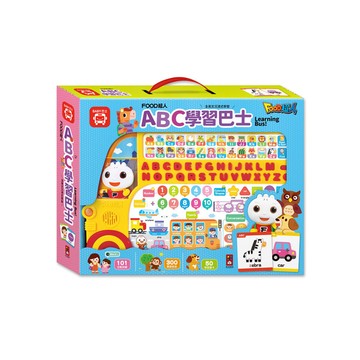 ABC學習巴士【FOOD超人】