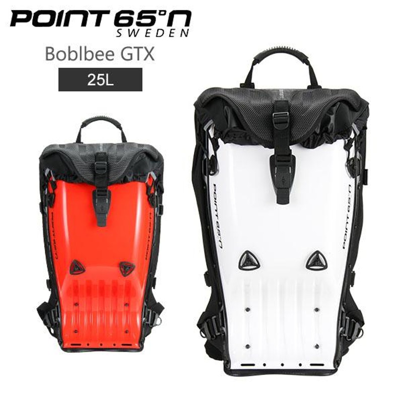 ポイント65 バックパック ハードシェル ボブルビー GTX 25L 北欧 PCバッグ バッグ POINT65 Point 65°n BOBLBEE  GTX 25L | LINEブランドカタログ