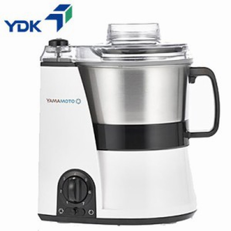 送料無料 山本電気 フードプロセッサー マルチスピードミキサー マスターカット Yamamoto Ye Mm41 W ホワイト 通販 Lineポイント最大1 0 Get Lineショッピング