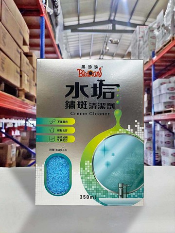 【4%點數】『油工廠』黑珍珠 水垢鏽斑清潔劑 350ML 金屬亮光去污劑 除垢 電鍍膏 金屬亮光膏【樂天APP下單限定】