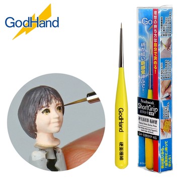 日本GodHand神之手神之筆運筆妙手GH-EBRSYP-KG硬毛面相筆極細號(超短桿;筆尖0.5mm寬)畫筆尖超級細尖公仔模型彩繪筆