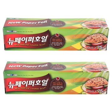 Newwrap 環保捲筒式烘焙紙 2捲  30 x 75m