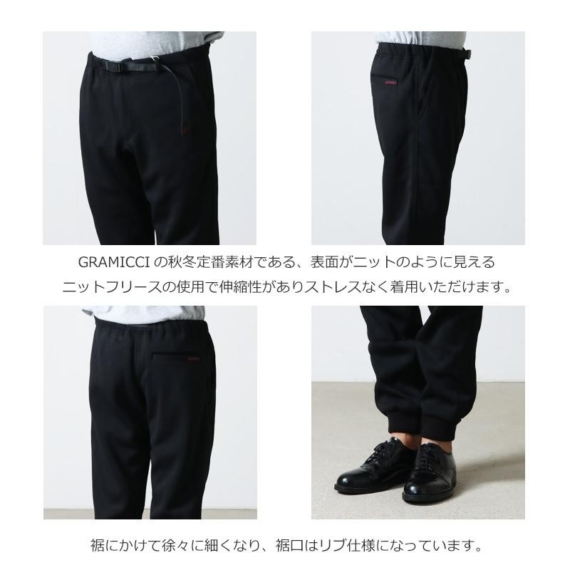 GRAMICCI (グラミチ) BONDING KNIT FLEECE NARROW RIB PANT