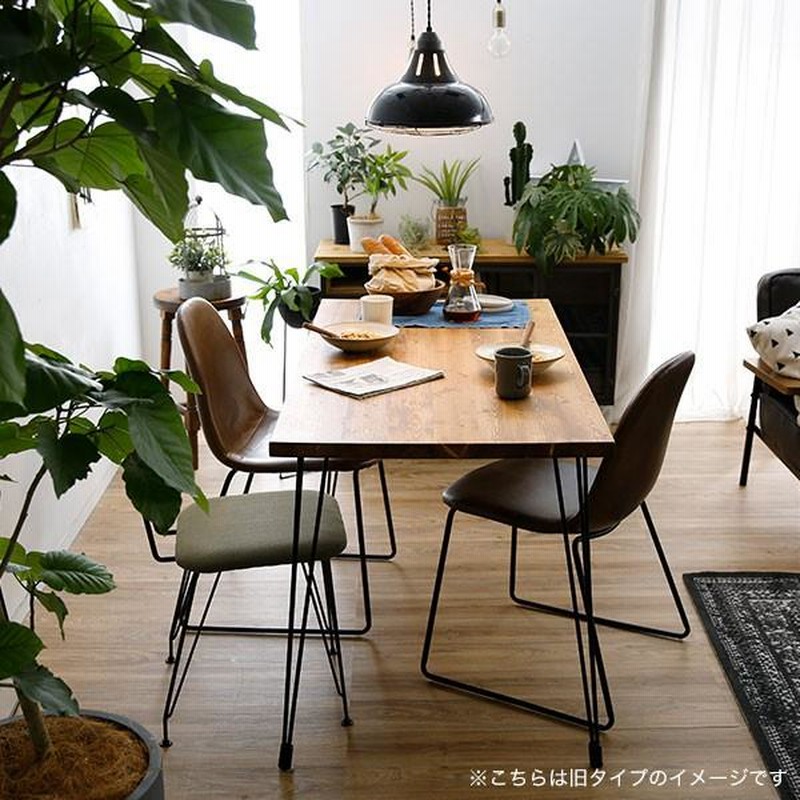 lowya ダイニングテーブル140×70 lowya ロウヤ ダイニングテーブル