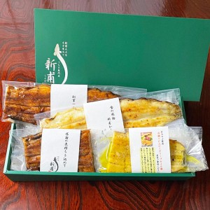 うなぎの蒲焼・白焼二種の詰合せ 贈答用 うなぎ蒲焼 国産 鰻 惣菜 蒲焼 ウナギ