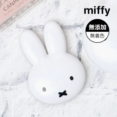リップバーム ミッフィー ギフト Miffy コスメ リップクリーム 無添加 日本製 無着色 無香料 コンパクト キャラクター かわいい 無色 シアバター配合 プレゼント 通販 Lineポイント最大get Lineショッピング