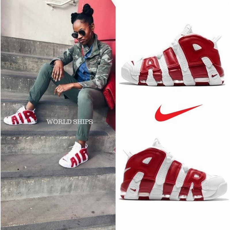 メンズサイズ エア モア アップテンポ ナイキ スニーカー Nike Air More Uptempo ホワイト レッド 通販 Lineポイント最大0 5 Get Lineショッピング