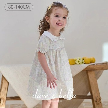 80-140 Dave&Bella 清新翻領高腰碎花洋裝