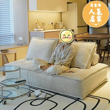人類狗窩 榻榻米沙發 懶骨頭沙發 輕奢免洗科技布豆腐塊懶人沙發小戶型方塊客廳休閒椅臥室模塊落地