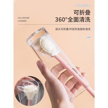 硅膠長柄杯刷無死角洗杯刷水杯瓶家用廚房清潔用刷子保溫杯奶瓶刷