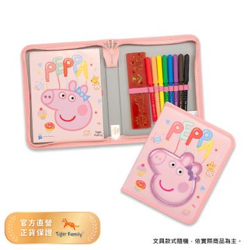 Tiger Family 迷你幻彩斜背包-外出小包 佩佩豬 粉紅豬小妹聯名款