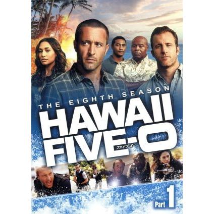 Ｈａｗａｉｉ Ｆｉｖｅ−０ シーズン８ ＤＶＤ−ＢＯＸ Ｐａｒｔ１／アレックス・オロックリン