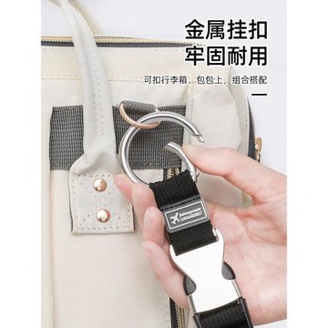 行李箱外置掛扣掛鉤背包卡扣帶扣固定器戶外旅行箱掛繩拉桿箱綁帶