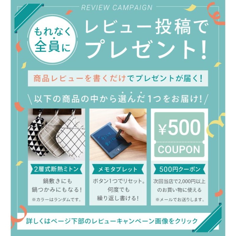 日本製高品質 CICADA 排気口カバー フラット 75cm ステンレス スマート