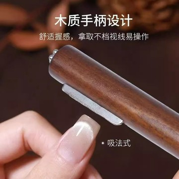 💥桃園出貨💥三閤一貓眼大磁鐵二閤一花樣超強磁力磁鐵小魔杖磁鐵美甲磁鐵