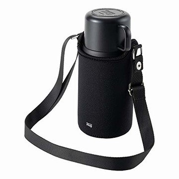 Thermo Mug TRIP BOTTLE Trip Bottle 500ml Black