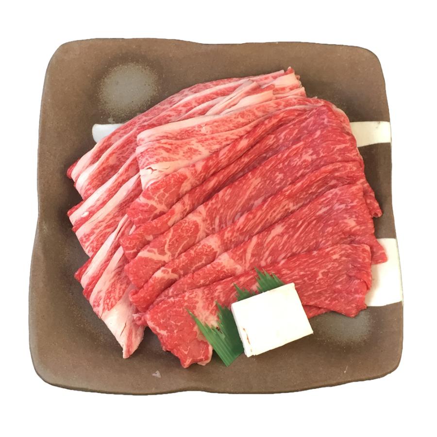 兵庫 「牛乃匠」 神戸牛 すき焼き肉 モモ バラ 計400g 牛肉 お肉 食品 お取り寄せグルメ ギフト お歳暮 贈り物