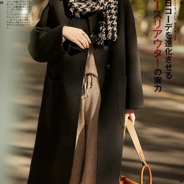 大碼女裝羊毛大衣女中長款秋冬寬鬆雙面絨毛呢外套