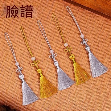 【可打統編】金銀色流蘇穗子 短款古風掛飾配件 DIY吊墜掛件 扇子扇墜 GGDN