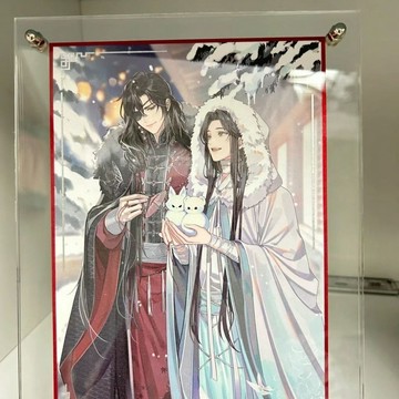 [滿99出貨]色紙動漫周邊專用全透明亞克力相框支架 ins谷美防塵展示架收納盒