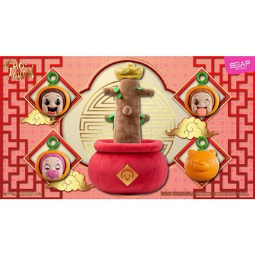 ✿AREA.TOY✿ SH044 燦子家族 燦子 五福臨門