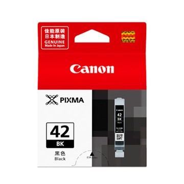 Canon CLI-42BK  原廠黑色墨水匣