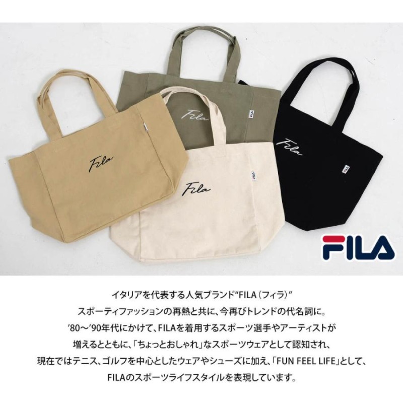 フィラ FILA トートバッグ ショルダーバッグ ２WAYバッグ