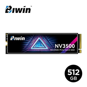 【BIWIN】NV3500 512G M.2 PCIe Gen3 SSD 固態硬碟