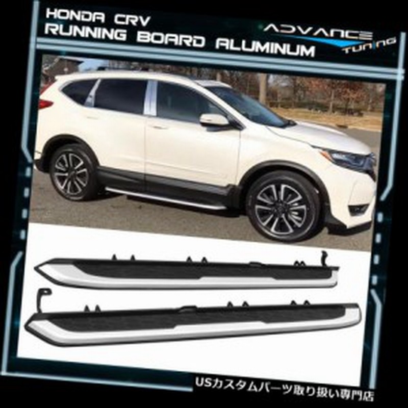 サイドステップ 17 19ホンダcrv Cr V Oeスタイルアルミランニングボードサイドステップバーレールにフィット Fi 通販 Lineポイント最大1 0 Get Lineショッピング