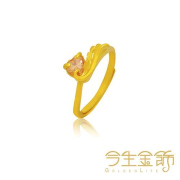 【今生金飾】心翼戒指(時尚黃金戒指)