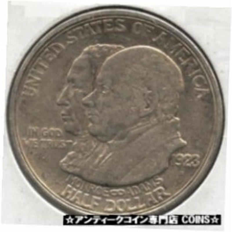 アンティークコイン 1923-S Monroe Doctrine Half Dollar