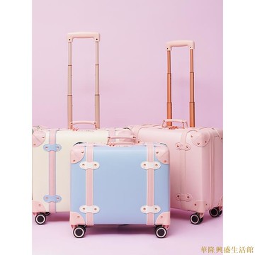行李箱女18寸小型輕便密碼登機箱16寸小號旅行箱皮箱拉桿箱