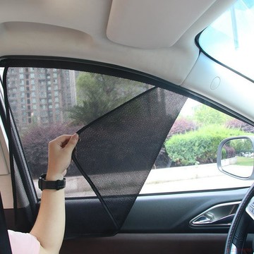 桃園出貨✨汽車遮陽擋 磁鐵非自動伸縮車內防曬隔熱板前擋側窗簾遮光網紗